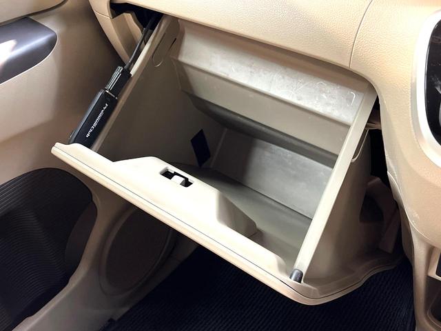 Ｎ－ＢＯＸ Ｇ　ＳＳパッケージ　禁煙車　両側電動スライドドア　純正ナビ　バックカメラ　フルセグ　ＥＴＣ　ｂｌｕｅｔｏｏｔｈ再生　ＨＩＤヘッドライト　スマートキー　ＣＤ／ＤＶＤ再生　盗難防止装置　プライバシーガラス　ベンチシート（61枚目）