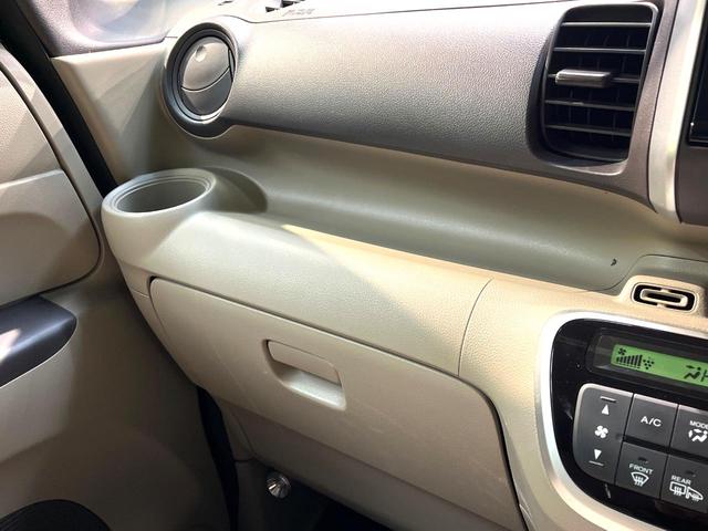 Ｎ－ＢＯＸ Ｇ　ＳＳパッケージ　禁煙車　両側電動スライドドア　純正ナビ　バックカメラ　フルセグ　ＥＴＣ　ｂｌｕｅｔｏｏｔｈ再生　ＨＩＤヘッドライト　スマートキー　ＣＤ／ＤＶＤ再生　盗難防止装置　プライバシーガラス　ベンチシート（62枚目）