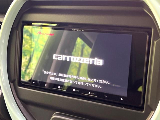 ハスラー ハイブリッドＧ　禁煙車　セーフティサポート　ディスプレイオーディオ　バックカメラ　レーダークルーズ　シートヒーター　ＡｐｐｌｅＣａｒＰｌａｙ　Ｂｌｕｅｔｏｏｔｈ　ＬＥＤヘッド　スマートキー　リアパーキングセンサー（4枚目）