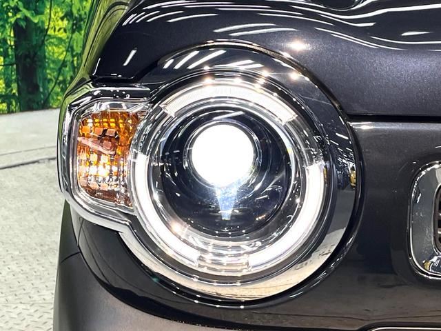 ハスラー ハイブリッドＧ　禁煙車　セーフティサポート　ディスプレイオーディオ　バックカメラ　レーダークルーズ　シートヒーター　ＡｐｐｌｅＣａｒＰｌａｙ　Ｂｌｕｅｔｏｏｔｈ　ＬＥＤヘッド　スマートキー　リアパーキングセンサー（23枚目）