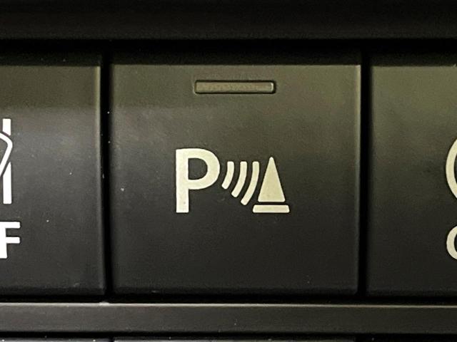 ハスラー ハイブリッドＧ　禁煙車　セーフティサポート　ディスプレイオーディオ　バックカメラ　レーダークルーズ　シートヒーター　ＡｐｐｌｅＣａｒＰｌａｙ　Ｂｌｕｅｔｏｏｔｈ　ＬＥＤヘッド　スマートキー　リアパーキングセンサー（39枚目）