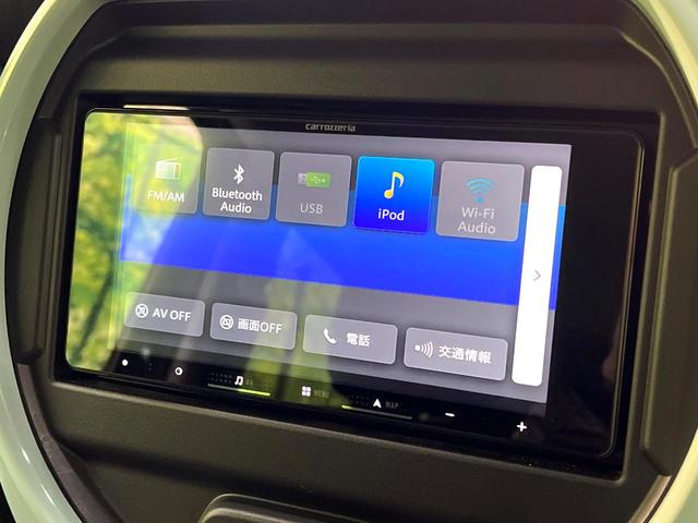 ハスラー ハイブリッドＧ　禁煙車　セーフティサポート　ディスプレイオーディオ　バックカメラ　レーダークルーズ　シートヒーター　ＡｐｐｌｅＣａｒＰｌａｙ　Ｂｌｕｅｔｏｏｔｈ　ＬＥＤヘッド　スマートキー　リアパーキングセンサー（41枚目）