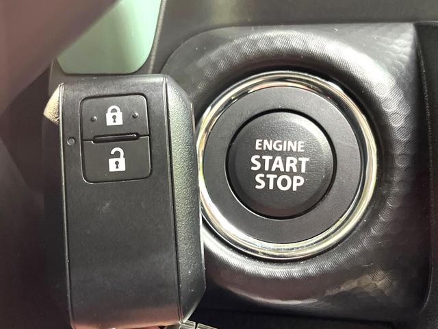 ハスラー ハイブリッドＧ　禁煙車　セーフティサポート　ディスプレイオーディオ　バックカメラ　レーダークルーズ　シートヒーター　ＡｐｐｌｅＣａｒＰｌａｙ　Ｂｌｕｅｔｏｏｔｈ　ＬＥＤヘッド　スマートキー　リアパーキングセンサー（43枚目）