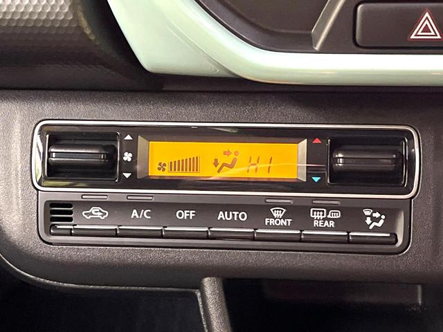 ハスラー ハイブリッドＧ　禁煙車　セーフティサポート　ディスプレイオーディオ　バックカメラ　レーダークルーズ　シートヒーター　ＡｐｐｌｅＣａｒＰｌａｙ　Ｂｌｕｅｔｏｏｔｈ　ＬＥＤヘッド　スマートキー　リアパーキングセンサー（44枚目）