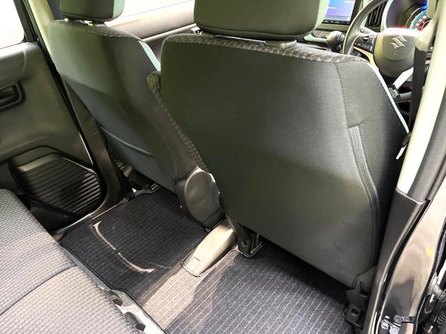 ハスラー ハイブリッドＧ　禁煙車　セーフティサポート　ディスプレイオーディオ　バックカメラ　レーダークルーズ　シートヒーター　ＡｐｐｌｅＣａｒＰｌａｙ　Ｂｌｕｅｔｏｏｔｈ　ＬＥＤヘッド　スマートキー　リアパーキングセンサー（45枚目）