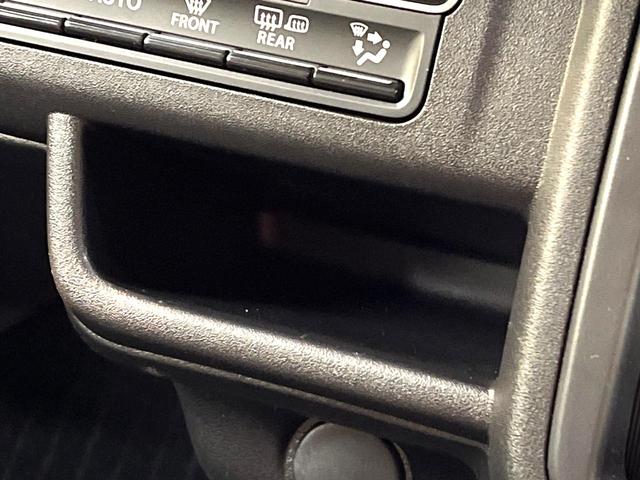 ハスラー ハイブリッドＧ　禁煙車　セーフティサポート　ディスプレイオーディオ　バックカメラ　レーダークルーズ　シートヒーター　ＡｐｐｌｅＣａｒＰｌａｙ　Ｂｌｕｅｔｏｏｔｈ　ＬＥＤヘッド　スマートキー　リアパーキングセンサー（52枚目）