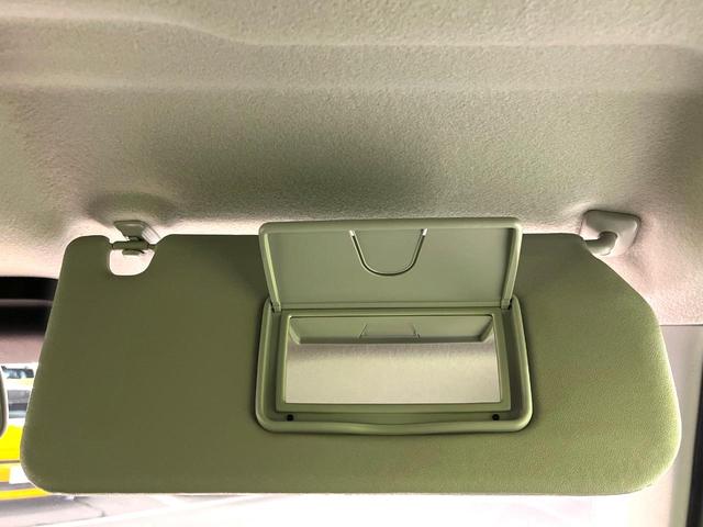 ハスラー ハイブリッドＧ　禁煙車　セーフティサポート　ディスプレイオーディオ　バックカメラ　レーダークルーズ　シートヒーター　ＡｐｐｌｅＣａｒＰｌａｙ　Ｂｌｕｅｔｏｏｔｈ　ＬＥＤヘッド　スマートキー　リアパーキングセンサー（56枚目）