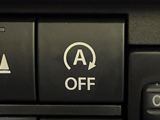 ハスラー ハイブリッドＧ　禁煙車　セーフティサポート　ディスプレイオーディオ　バックカメラ　レーダークルーズ　シートヒーター　ＡｐｐｌｅＣａｒＰｌａｙ　Ｂｌｕｅｔｏｏｔｈ　ＬＥＤヘッド　スマートキー　リアパーキングセンサー（61枚目）