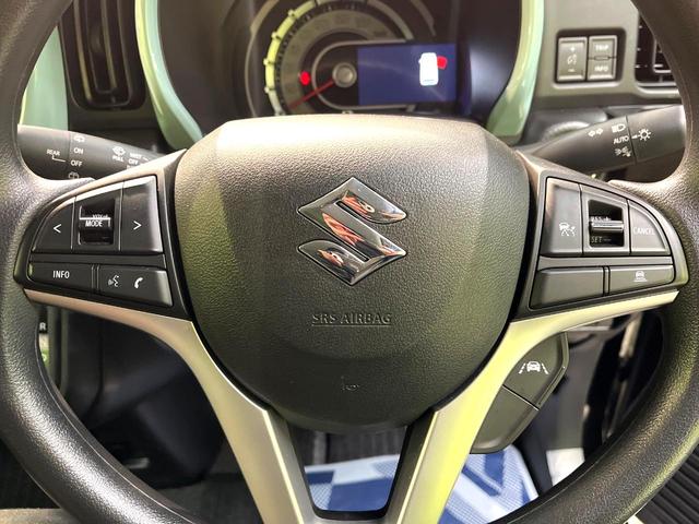 ハスラー ハイブリッドＧ　禁煙車　セーフティサポート　ディスプレイオーディオ　バックカメラ　レーダークルーズ　シートヒーター　ＡｐｐｌｅＣａｒＰｌａｙ　Ｂｌｕｅｔｏｏｔｈ　ＬＥＤヘッド　スマートキー　リアパーキングセンサー（64枚目）