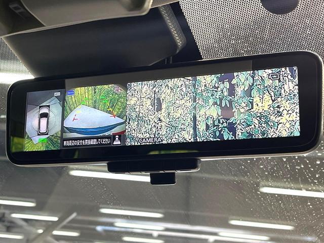 エクストレイル 20Xi 純正9型ナビ 全周囲カメラ 衝突被害軽減システム プロパイロット 禁煙車 パワーバックドア フロント/バックソナー デジタルインナーミラー スマートキー LEDヘッド ETC Bluetooth(4枚目)