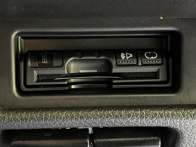 エクストレイル 20Xi 純正9型ナビ 全周囲カメラ 衝突被害軽減システム プロパイロット 禁煙車 パワーバックドア フロント/バックソナー デジタルインナーミラー スマートキー LEDヘッド ETC Bluetooth(7枚目)