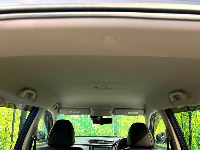 エクストレイル 20Xi 純正9型ナビ 全周囲カメラ 衝突被害軽減システム プロパイロット 禁煙車 パワーバックドア フロント/バックソナー デジタルインナーミラー スマートキー LEDヘッド ETC Bluetooth(29枚目)