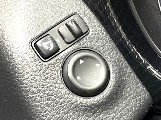 エクストレイル 20Xi 純正9型ナビ 全周囲カメラ 衝突被害軽減システム プロパイロット 禁煙車 パワーバックドア フロント/バックソナー デジタルインナーミラー スマートキー LEDヘッド ETC Bluetooth(33枚目)