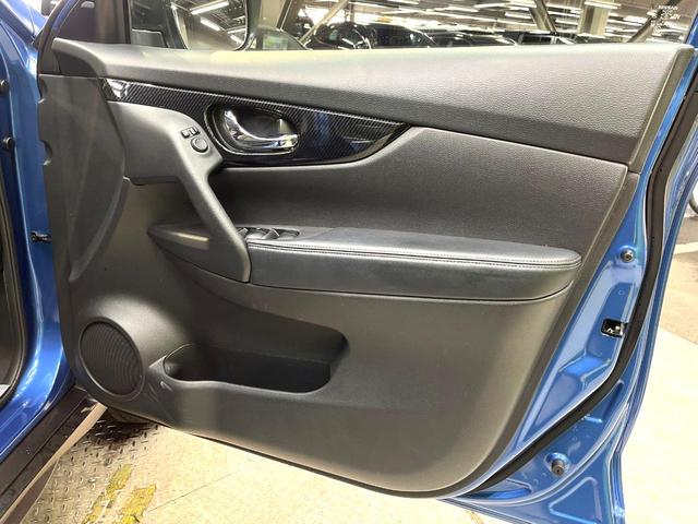 エクストレイル 20Xi 純正9型ナビ 全周囲カメラ 衝突被害軽減システム プロパイロット 禁煙車 パワーバックドア フロント/バックソナー デジタルインナーミラー スマートキー LEDヘッド ETC Bluetooth(35枚目)