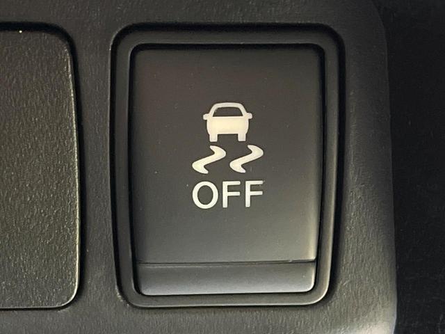 エクストレイル 20Xi 純正9型ナビ 全周囲カメラ 衝突被害軽減システム プロパイロット 禁煙車 パワーバックドア フロント/バックソナー デジタルインナーミラー スマートキー LEDヘッド ETC Bluetooth(50枚目)