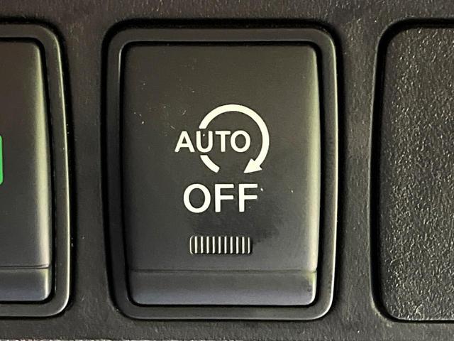 エクストレイル 20Xi 純正9型ナビ 全周囲カメラ 衝突被害軽減システム プロパイロット 禁煙車 パワーバックドア フロント/バックソナー デジタルインナーミラー スマートキー LEDヘッド ETC Bluetooth(52枚目)