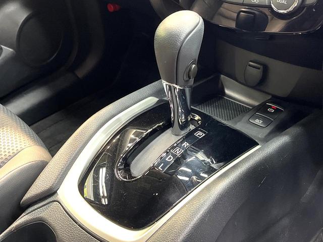 エクストレイル 20Xi 純正9型ナビ 全周囲カメラ 衝突被害軽減システム プロパイロット 禁煙車 パワーバックドア フロント/バックソナー デジタルインナーミラー スマートキー LEDヘッド ETC Bluetooth(61枚目)