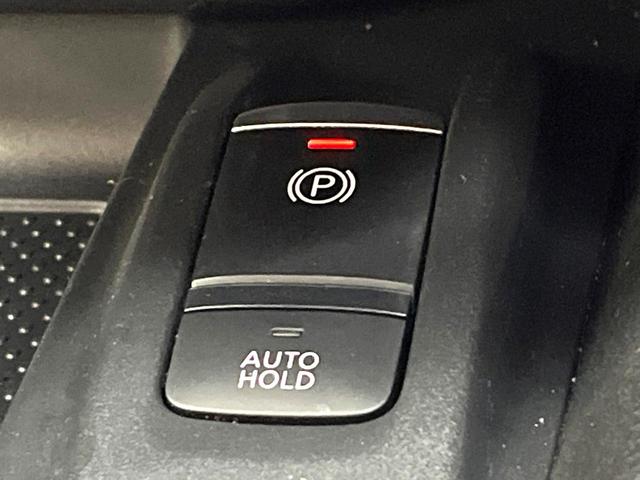 エクストレイル 20Xi 純正9型ナビ 全周囲カメラ 衝突被害軽減システム プロパイロット 禁煙車 パワーバックドア フロント/バックソナー デジタルインナーミラー スマートキー LEDヘッド ETC Bluetooth(62枚目)