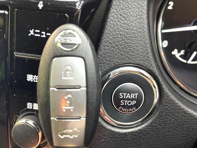 エクストレイル 20Xi 純正9型ナビ 全周囲カメラ 衝突被害軽減システム プロパイロット 禁煙車 パワーバックドア フロント/バックソナー デジタルインナーミラー スマートキー LEDヘッド ETC Bluetooth(65枚目)