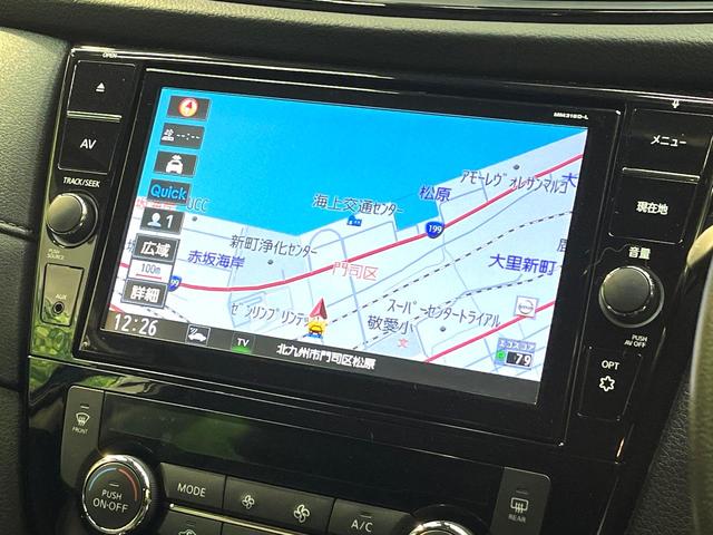 エクストレイル 20Xi 純正9型ナビ 全周囲カメラ 衝突被害軽減システム プロパイロット 禁煙車 パワーバックドア フロント/バックソナー デジタルインナーミラー スマートキー LEDヘッド ETC Bluetooth(67枚目)