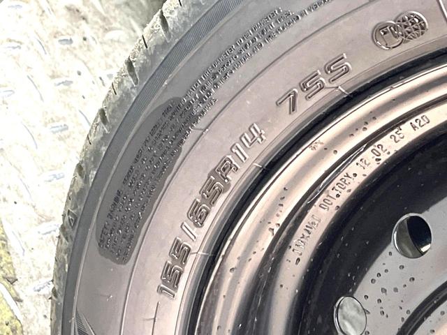 スペーシア ハイブリッドG 届出済未使用 セーフティサポート リアパーキングセンサー LEDヘッドランプ オートハイビーム スマートキー オートエアコン 誤発進抑制機能 車線逸脱抑制機能 電動格納ミラー アイドリングストップ(35枚目)