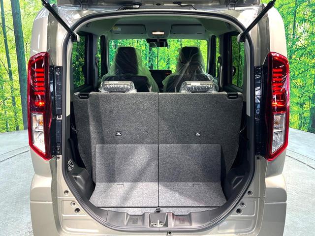 スペーシア ハイブリッドG 届出済未使用 セーフティサポート リアパーキングセンサー LEDヘッドランプ オートハイビーム スマートキー オートエアコン 誤発進抑制機能 車線逸脱抑制機能 電動格納ミラー アイドリングストップ(38枚目)