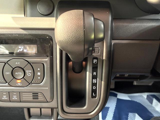 スペーシア ハイブリッドG 届出済未使用 セーフティサポート リアパーキングセンサー LEDヘッドランプ オートハイビーム スマートキー オートエアコン 誤発進抑制機能 車線逸脱抑制機能 電動格納ミラー アイドリングストップ(40枚目)