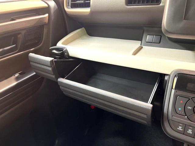 スペーシア ハイブリッドG 届出済未使用 セーフティサポート リアパーキングセンサー LEDヘッドランプ オートハイビーム スマートキー オートエアコン 誤発進抑制機能 車線逸脱抑制機能 電動格納ミラー アイドリングストップ(42枚目)