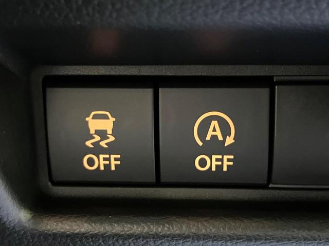 スペーシア ハイブリッドG 届出済未使用 セーフティサポート リアパーキングセンサー LEDヘッドランプ オートハイビーム スマートキー オートエアコン 誤発進抑制機能 車線逸脱抑制機能 電動格納ミラー アイドリングストップ(51枚目)