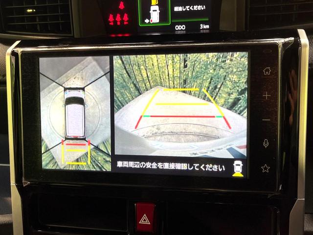 ルーミー カスタムG-T 登録済未使用車 ターボ スマートアシスト レーダークルーズ 9型ディスプレイオーディオ 全周囲カメラ 両側電動ドア コーナーセンサー LEDヘッドランプ LEDフォグ オートハイビーム スマートキー(5枚目)