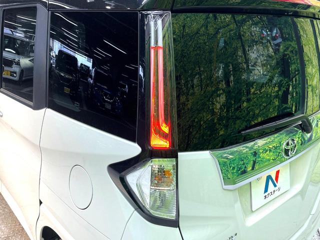 ルーミー カスタムG-T 登録済未使用車 ターボ スマートアシスト レーダークルーズ 9型ディスプレイオーディオ 全周囲カメラ 両側電動ドア コーナーセンサー LEDヘッドランプ LEDフォグ オートハイビーム スマートキー(27枚目)