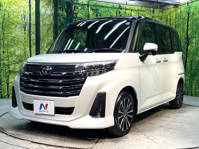 ルーミー カスタムG-T 登録済未使用車 ターボ スマートアシスト レーダークルーズ 9型ディスプレイオーディオ 全周囲カメラ 両側電動ドア コーナーセンサー LEDヘッドランプ LEDフォグ オートハイビーム スマートキー(29枚目)