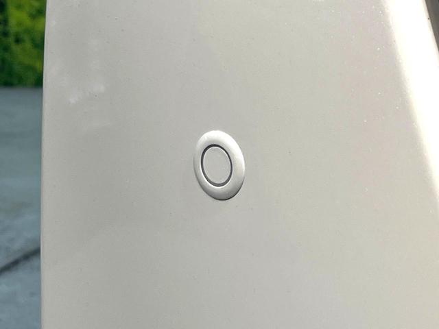 ルーミー カスタムG-T 登録済未使用車 ターボ スマートアシスト レーダークルーズ 9型ディスプレイオーディオ 全周囲カメラ 両側電動ドア コーナーセンサー LEDヘッドランプ LEDフォグ オートハイビーム スマートキー(34枚目)