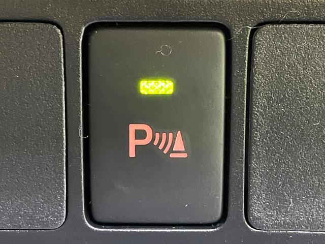 ルーミー カスタムG-T 登録済未使用車 ターボ スマートアシスト レーダークルーズ 9型ディスプレイオーディオ 全周囲カメラ 両側電動ドア コーナーセンサー LEDヘッドランプ LEDフォグ オートハイビーム スマートキー(42枚目)