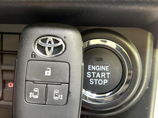 ルーミー カスタムG-T 登録済未使用車 ターボ スマートアシスト レーダークルーズ 9型ディスプレイオーディオ 全周囲カメラ 両側電動ドア コーナーセンサー LEDヘッドランプ LEDフォグ オートハイビーム スマートキー(43枚目)