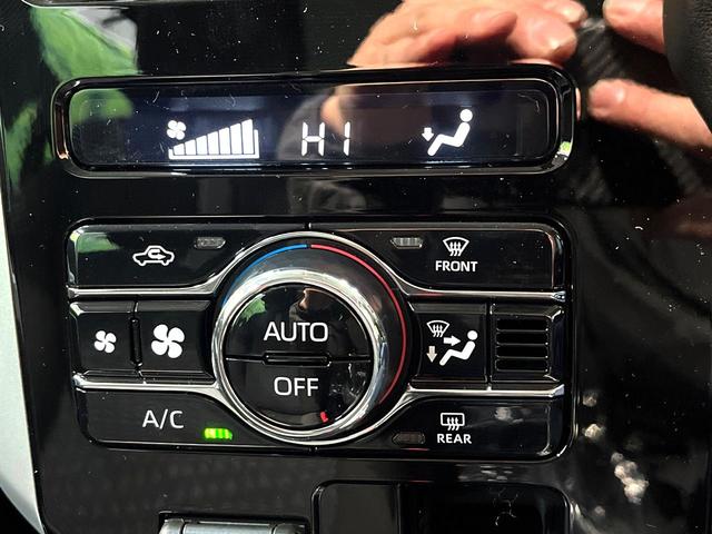 ルーミー カスタムG-T 登録済未使用車 ターボ スマートアシスト レーダークルーズ 9型ディスプレイオーディオ 全周囲カメラ 両側電動ドア コーナーセンサー LEDヘッドランプ LEDフォグ オートハイビーム スマートキー(44枚目)