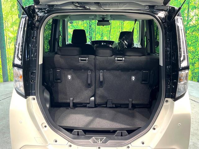 ルーミー カスタムG-T 登録済未使用車 ターボ スマートアシスト レーダークルーズ 9型ディスプレイオーディオ 全周囲カメラ 両側電動ドア コーナーセンサー LEDヘッドランプ LEDフォグ オートハイビーム スマートキー(46枚目)