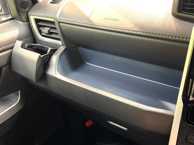 ルーミー カスタムG-T 登録済未使用車 ターボ スマートアシスト レーダークルーズ 9型ディスプレイオーディオ 全周囲カメラ 両側電動ドア コーナーセンサー LEDヘッドランプ LEDフォグ オートハイビーム スマートキー(50枚目)