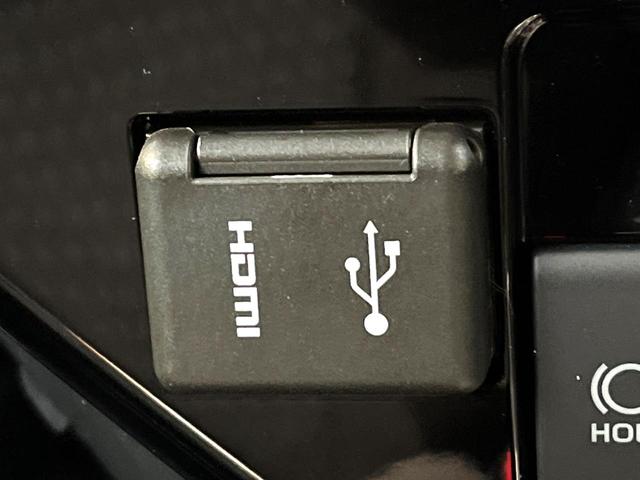 ルーミー カスタムG-T 登録済未使用車 ターボ スマートアシスト レーダークルーズ 9型ディスプレイオーディオ 全周囲カメラ 両側電動ドア コーナーセンサー LEDヘッドランプ LEDフォグ オートハイビーム スマートキー(68枚目)