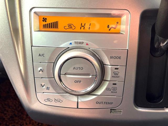 ハスラー Ｇ　禁煙車　衝突軽減システム　バックカメラ　ＥＴＣ　ｂｌｕｅｔｏｏｔｈ再生　シートヒーター　スマートキー　アイドリングストップ　プライバシーガラス　盗難防止装置　電動格納ドアミラー　ベンチシート（38枚目）