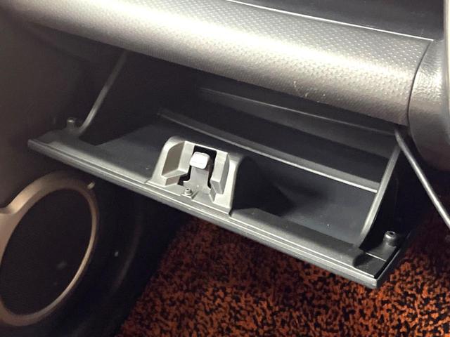 ハスラー Ｇ　禁煙車　衝突軽減システム　バックカメラ　ＥＴＣ　ｂｌｕｅｔｏｏｔｈ再生　シートヒーター　スマートキー　アイドリングストップ　プライバシーガラス　盗難防止装置　電動格納ドアミラー　ベンチシート（45枚目）