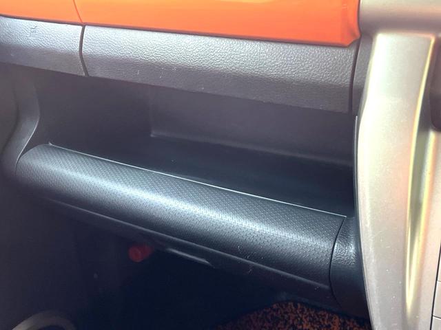 ハスラー Ｇ　禁煙車　衝突軽減システム　バックカメラ　ＥＴＣ　ｂｌｕｅｔｏｏｔｈ再生　シートヒーター　スマートキー　アイドリングストップ　プライバシーガラス　盗難防止装置　電動格納ドアミラー　ベンチシート（49枚目）