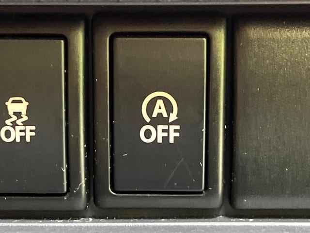 ハスラー Ｇ　禁煙車　衝突軽減システム　バックカメラ　ＥＴＣ　ｂｌｕｅｔｏｏｔｈ再生　シートヒーター　スマートキー　アイドリングストップ　プライバシーガラス　盗難防止装置　電動格納ドアミラー　ベンチシート（56枚目）