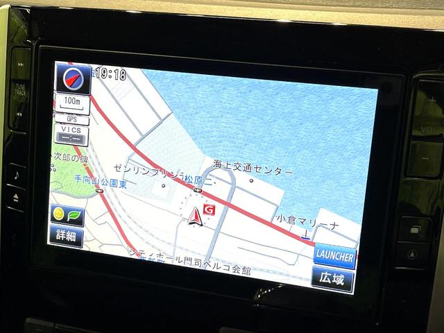 タント カスタムX スマートセレクションSA 電動スライドドア 純正8型SDナビ バックカメラ 衝突被害軽減システム 禁煙車 ドラレコ スマートキー LEDヘッド ETC 純正14インチアルミ オートライト オートエアコン Bluetooth再生(39枚目)