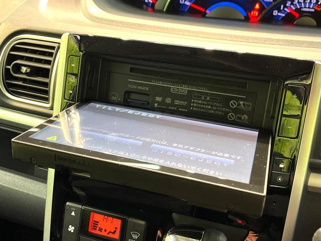 タント カスタムX スマートセレクションSA 電動スライドドア 純正8型SDナビ バックカメラ 衝突被害軽減システム 禁煙車 ドラレコ スマートキー LEDヘッド ETC 純正14インチアルミ オートライト オートエアコン Bluetooth再生(40枚目)