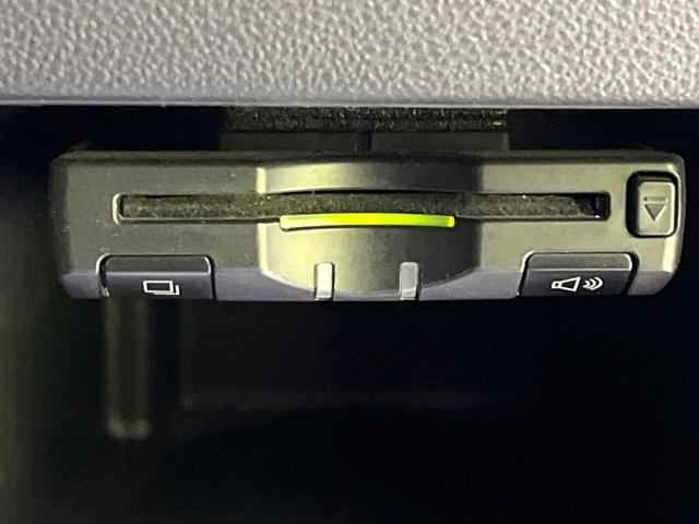 タント カスタムX スマートセレクションSA 電動スライドドア 純正8型SDナビ バックカメラ 衝突被害軽減システム 禁煙車 ドラレコ スマートキー LEDヘッド ETC 純正14インチアルミ オートライト オートエアコン Bluetooth再生(42枚目)