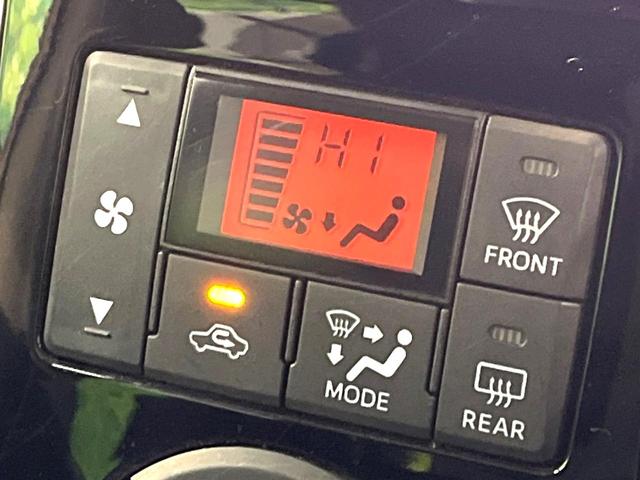 タント カスタムX スマートセレクションSA 電動スライドドア 純正8型SDナビ バックカメラ 衝突被害軽減システム 禁煙車 ドラレコ スマートキー LEDヘッド ETC 純正14インチアルミ オートライト オートエアコン Bluetooth再生(44枚目)