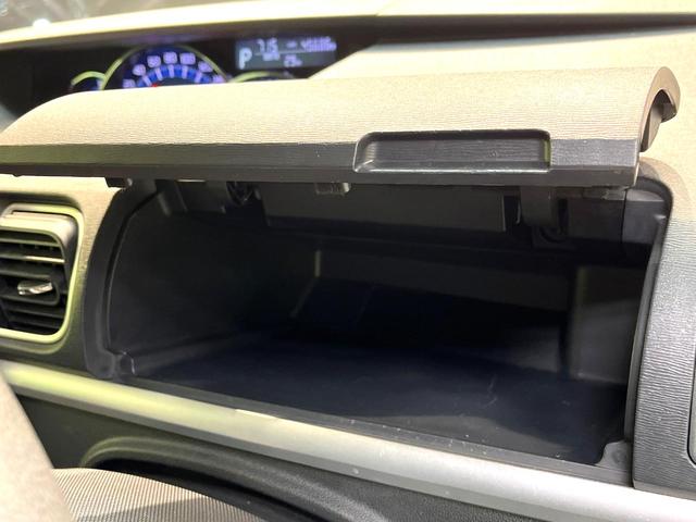 タント カスタムX スマートセレクションSA 電動スライドドア 純正8型SDナビ バックカメラ 衝突被害軽減システム 禁煙車 ドラレコ スマートキー LEDヘッド ETC 純正14インチアルミ オートライト オートエアコン Bluetooth再生(52枚目)