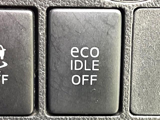 タント カスタムX スマートセレクションSA 電動スライドドア 純正8型SDナビ バックカメラ 衝突被害軽減システム 禁煙車 ドラレコ スマートキー LEDヘッド ETC 純正14インチアルミ オートライト オートエアコン Bluetooth再生(57枚目)