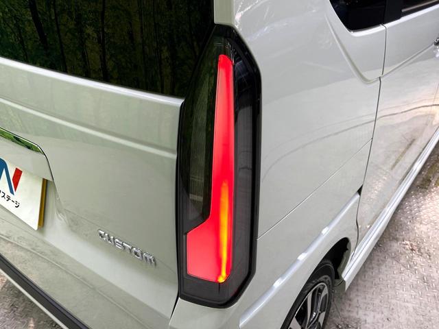 Ｎ－ＢＯＸカスタム ベースグレード　届出済未使用　ホンダセンシング　アダプティブクルーズ　電動スライド　スマートキー　パーキングセンサーシステム　ＬＥＤヘッドランプ　シートヒーター　オートハイビーム　路外逸脱抑制機能　誤発進抑制機能（28枚目）